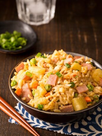 Hawaiian Fried Rice with ham and pineapple is an easy side dish to make when you're in the mood for Chinese takeout but need to keep an eye on your spending. Great way to use up leftover ham!
