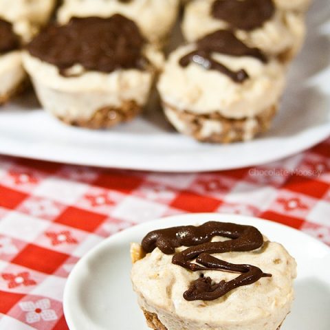 Peanut Butter Rice Krispie Ice Cream Cupcakes